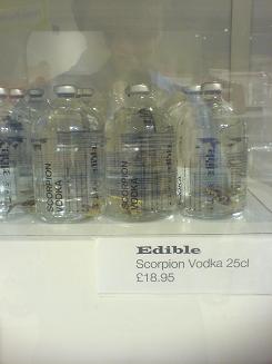 Edible Scorpian Vodka - 250ml for ?19!